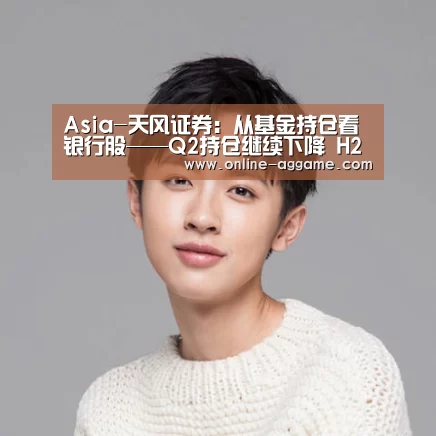 AG官方网站